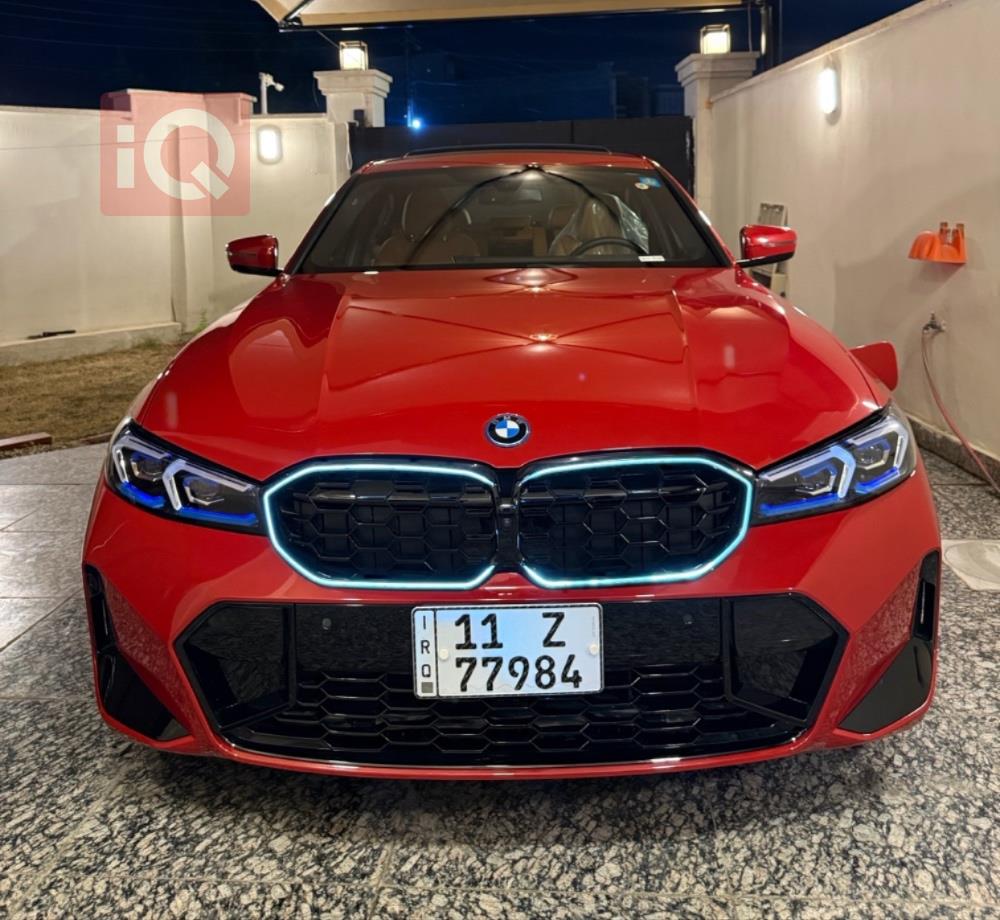 بی ئێم دەبڵیو سیریەس 3